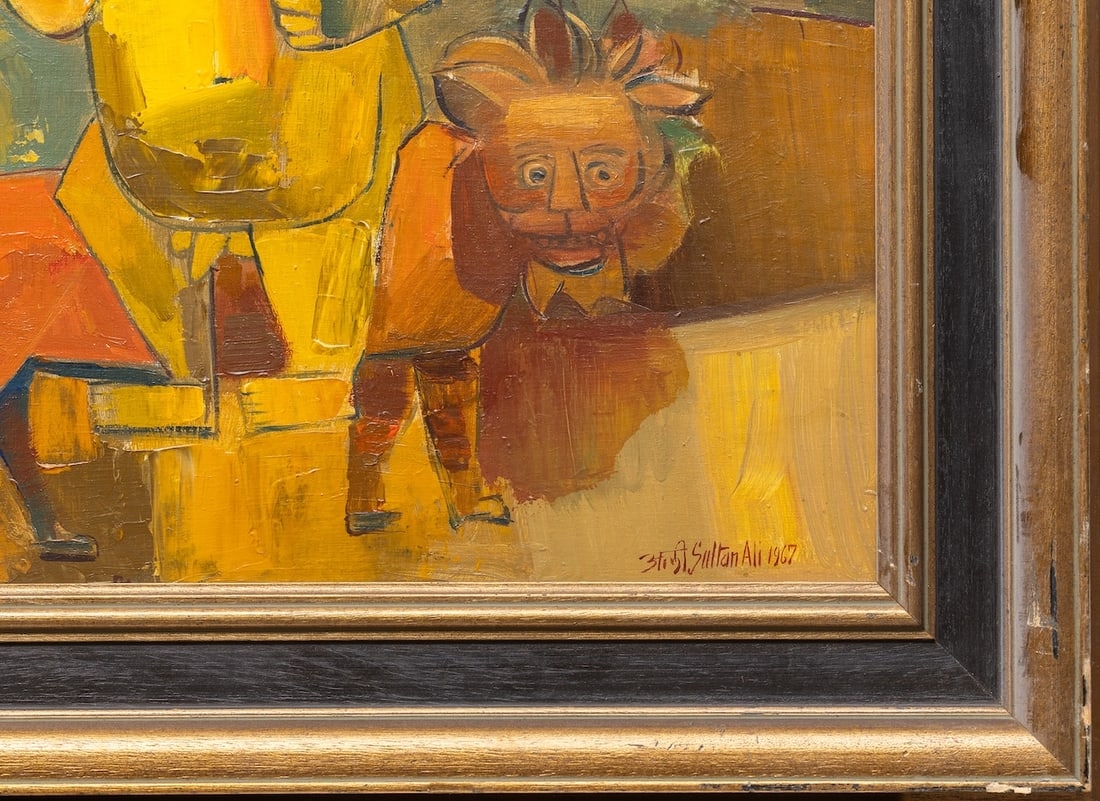 J. Sultan Ali | RAHU (1967) | MutualArt