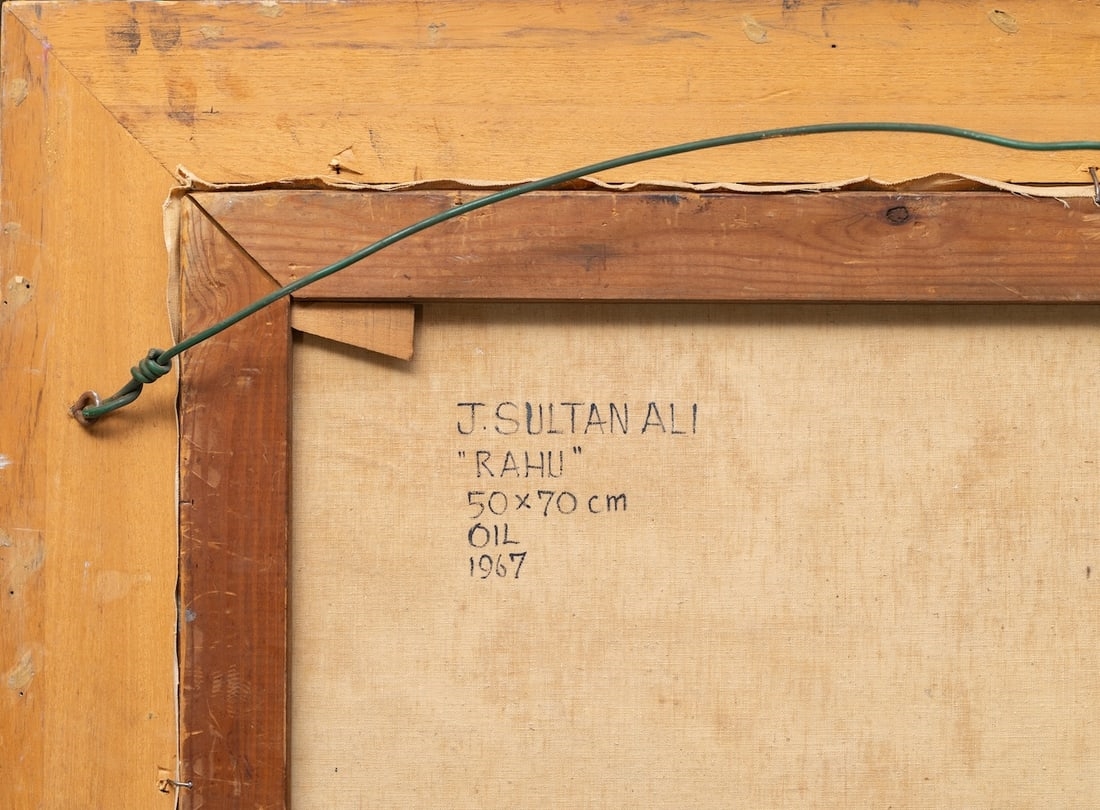 J. Sultan Ali | RAHU (1967) | MutualArt