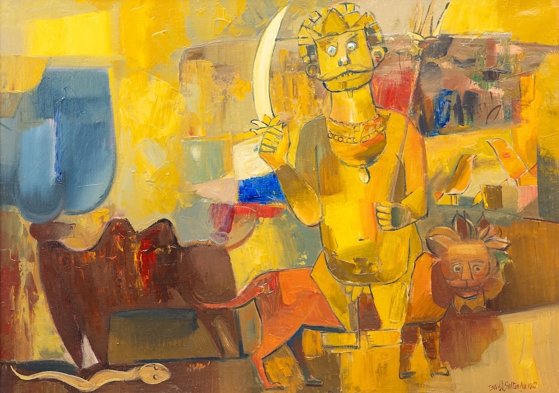 J. Sultan Ali | RAHU (1967) | MutualArt