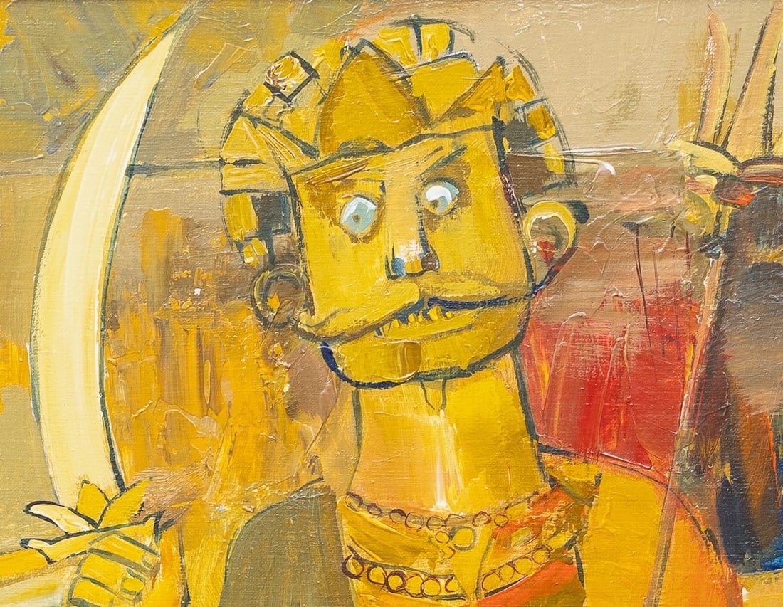 J. Sultan Ali | RAHU (1967) | MutualArt