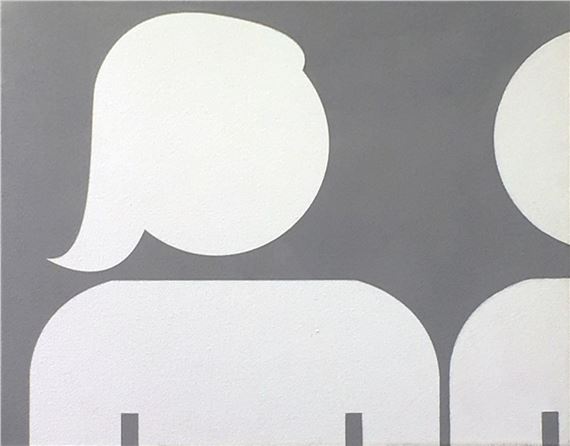 Stephen Gamson | PORTRAIT II (2008) | MutualArt