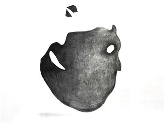 Yoriko Seto: Spuren - Künstlerhaus Bremen