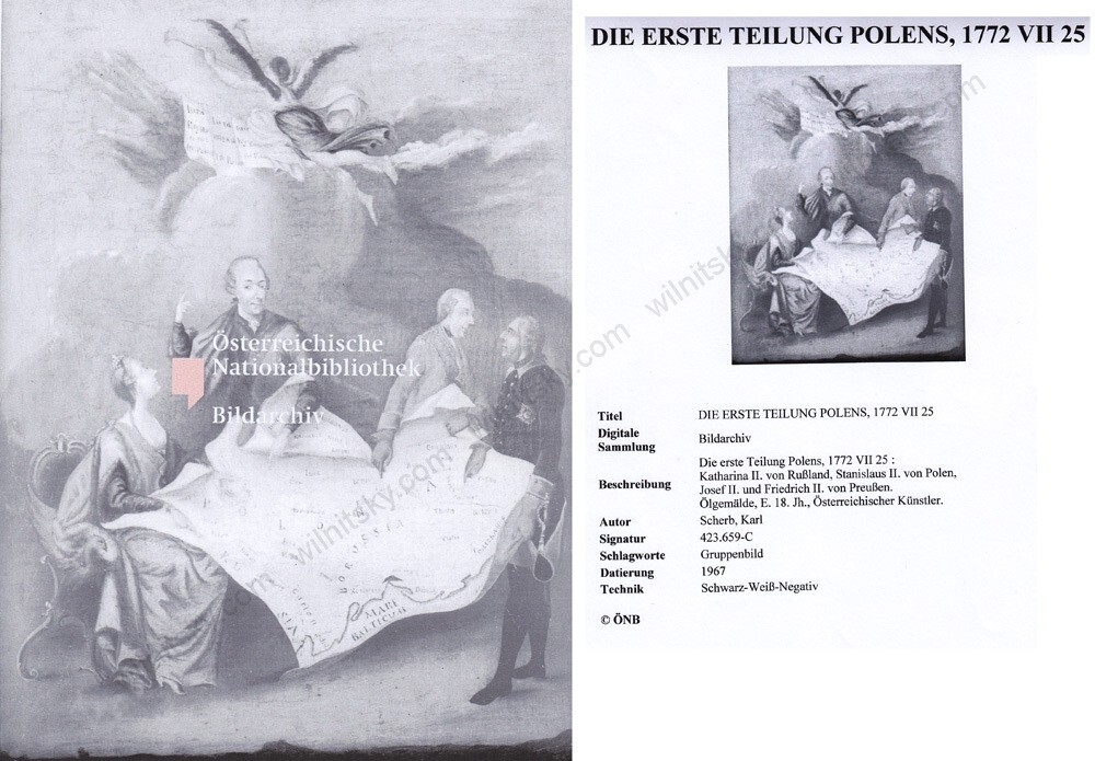 Austrian School, 18th Century | The Troelfth cake (1st partition of ...