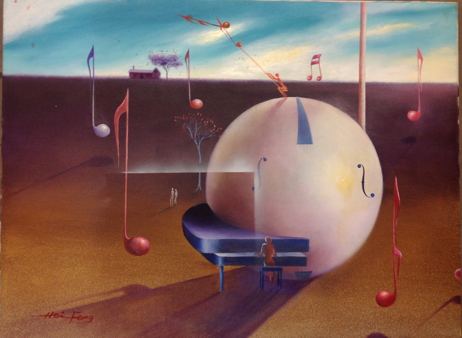 Hei Feng | THE COMPOSER II | MutualArt