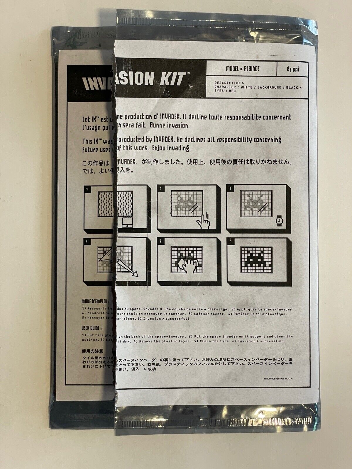 Space Invader | Invasion Street Art Kit #1 With Original Packaging And ...