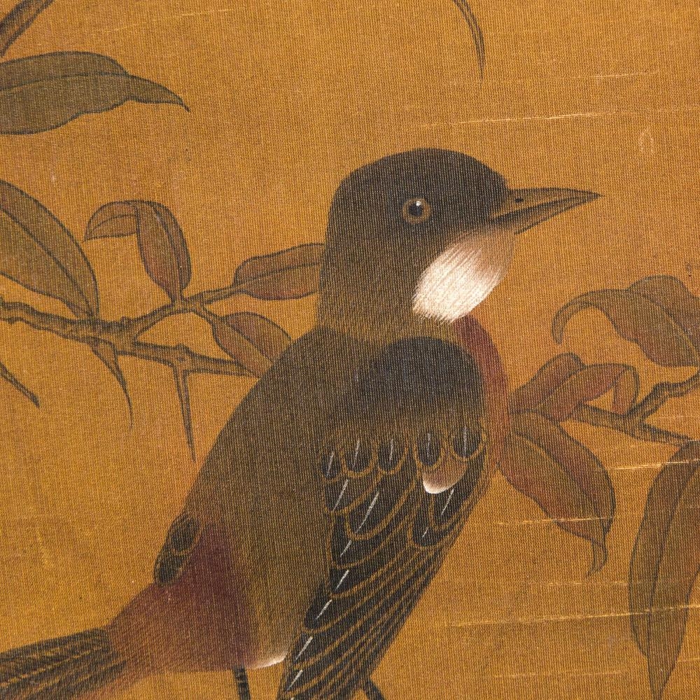 Li Di | FLOWER AND BIRD | MutualArt