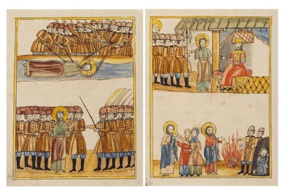 Two illuminated pages from a Russian religious manuscript - Russian School