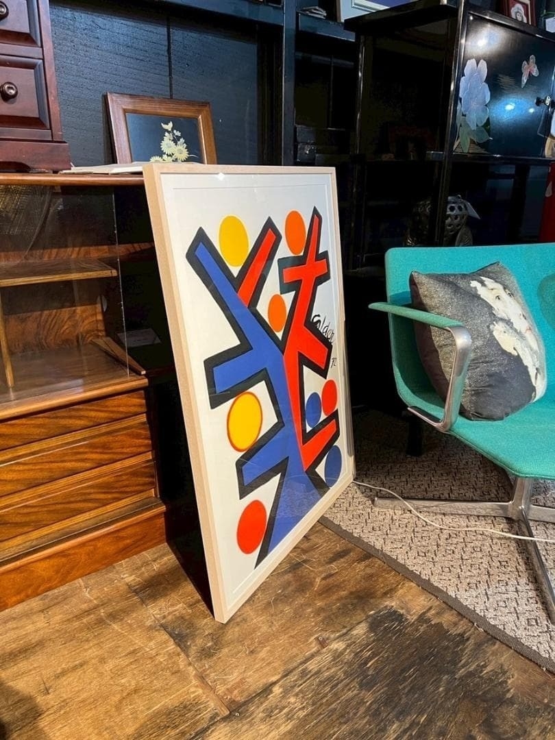 Alexander Calder | Signed Lithograph Print Abstract Art Collectible ...