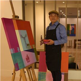 Paul Art Lee