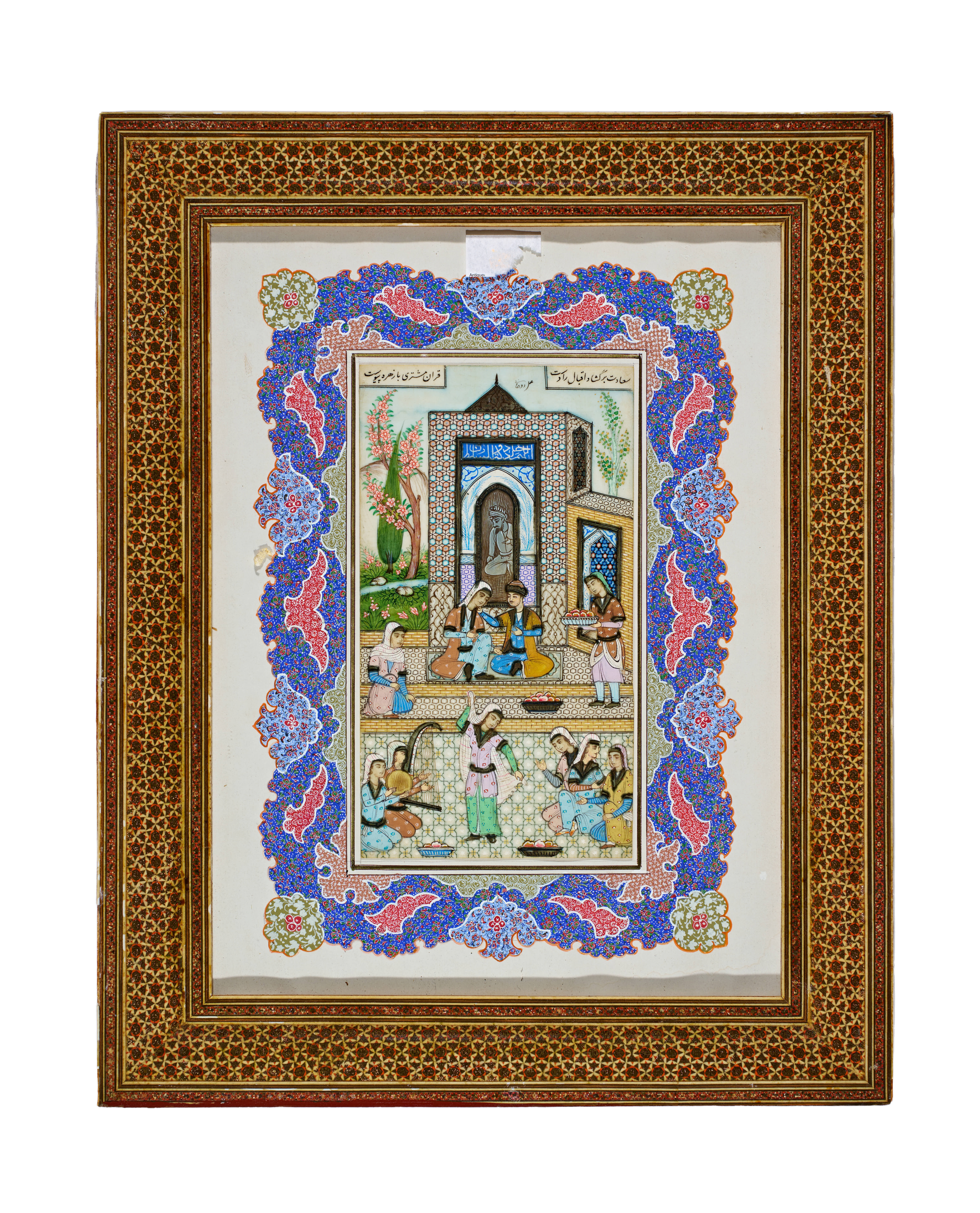 Rohani | A PERSIAN MINIATURE PAINTING BY ROHANI (20th Century) | MutualArt