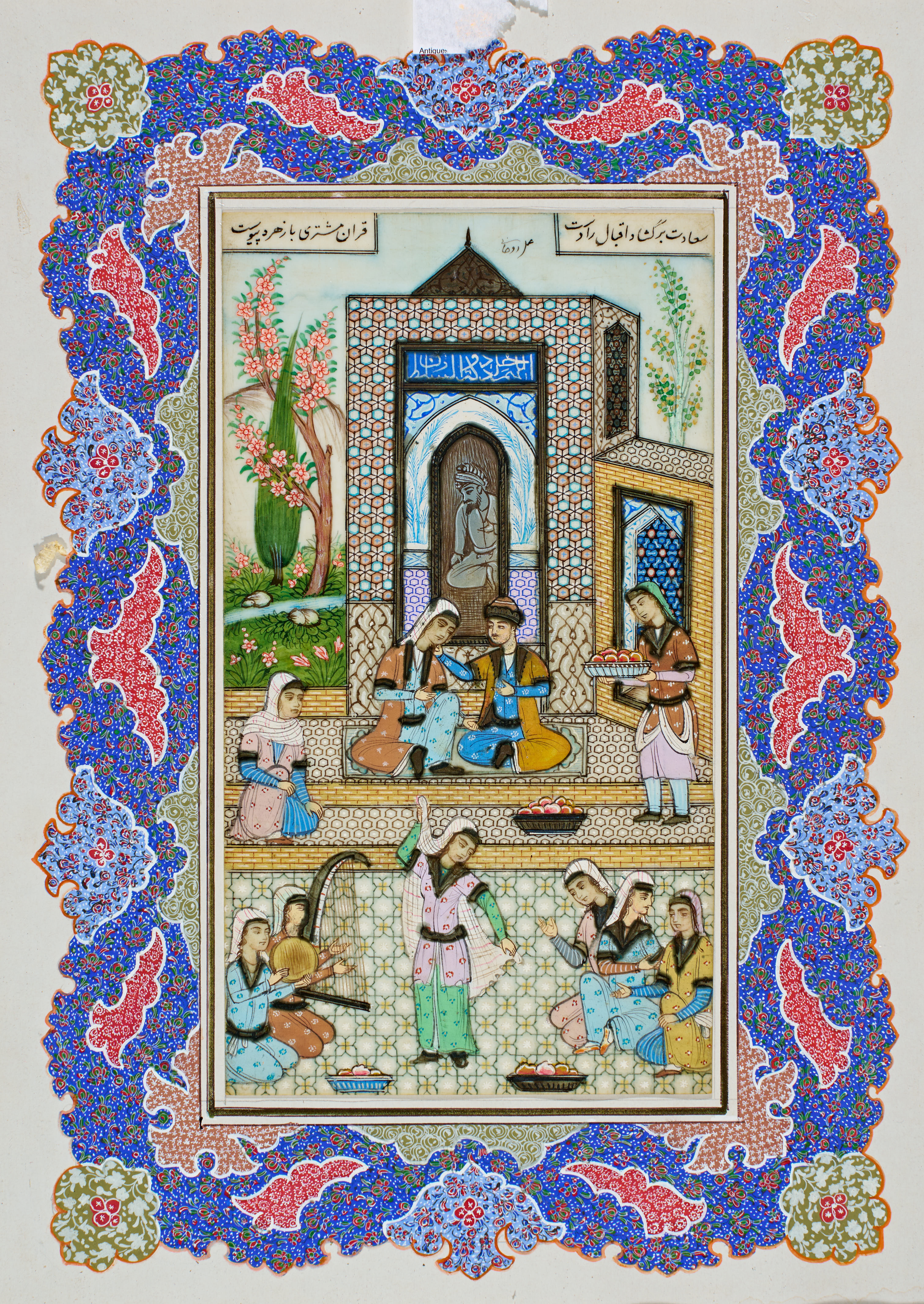 Rohani | A PERSIAN MINIATURE PAINTING BY ROHANI (20th Century) | MutualArt