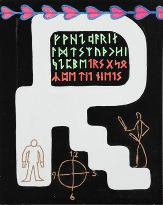 Lars Ravn | Borgen-Serien (1983) | MutualArt