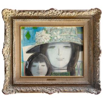 Virgilio Trompiz | 141 Artworks at Auction | MutualArt