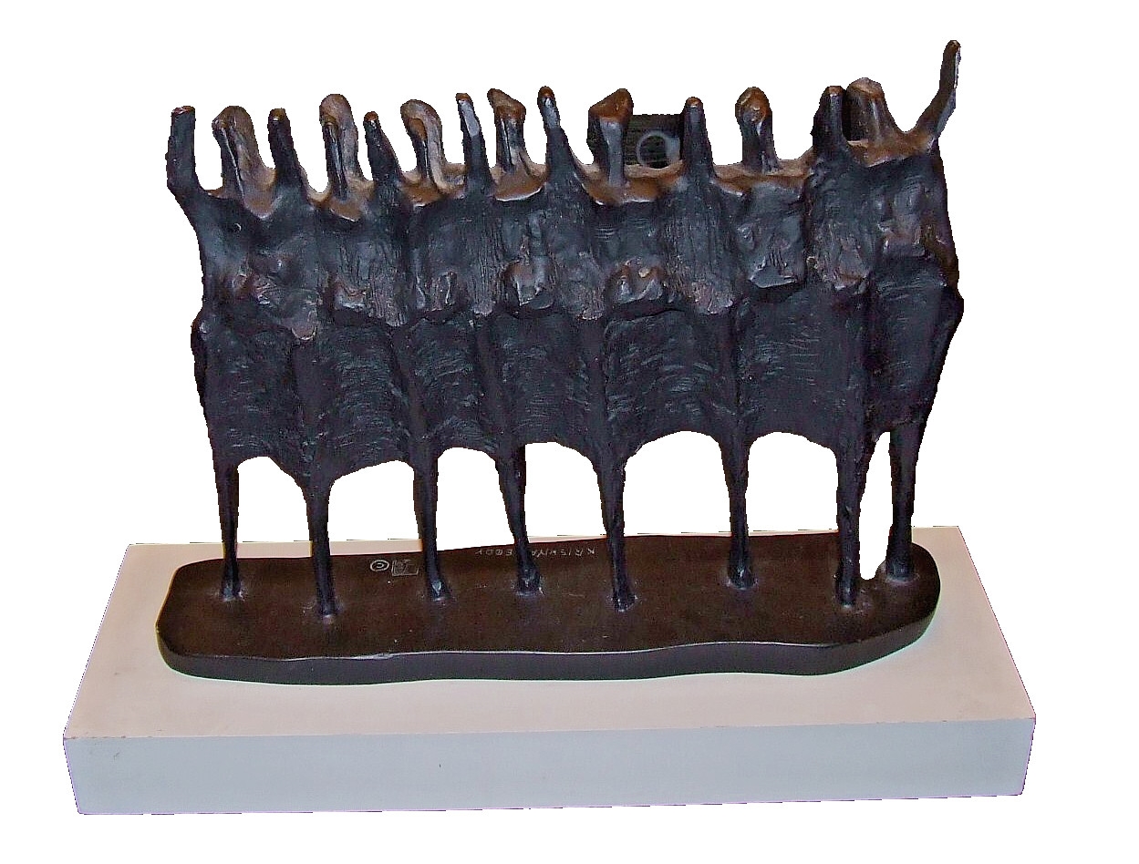 Krishna Reddy | The Vision (1969) | MutualArt