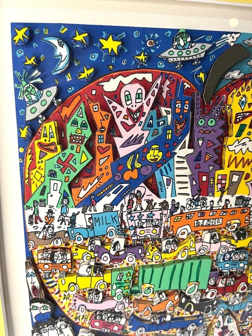 James Rizzi | WELCOME TO THE BIG APPLE (1990) | MutualArt