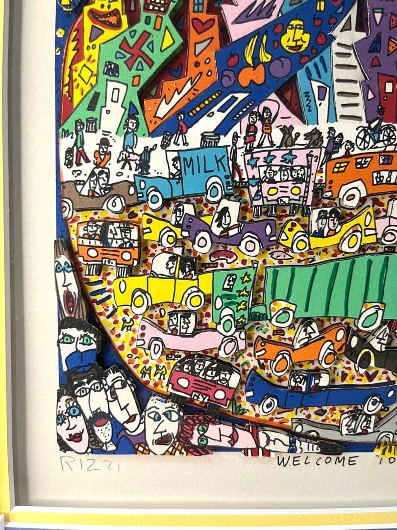 James Rizzi | WELCOME TO THE BIG APPLE (1990) | MutualArt