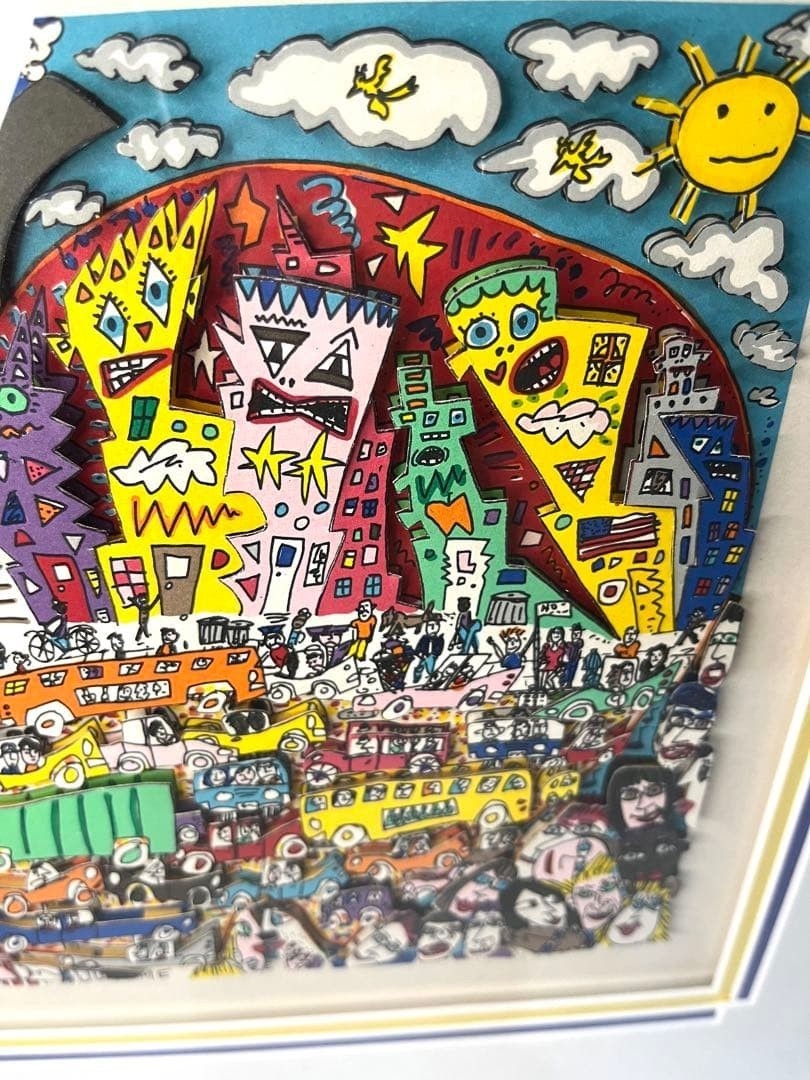 James Rizzi | WELCOME TO THE BIG APPLE (1990) | MutualArt