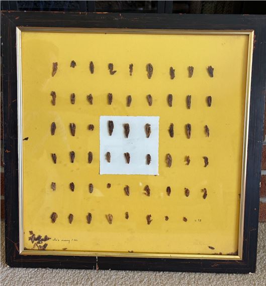 GMHO17○Hilton McConnico ヒルトンマッコニコ デザイナーズ Hilton McConnico Artwork for Sale at Online Auction | Hilton