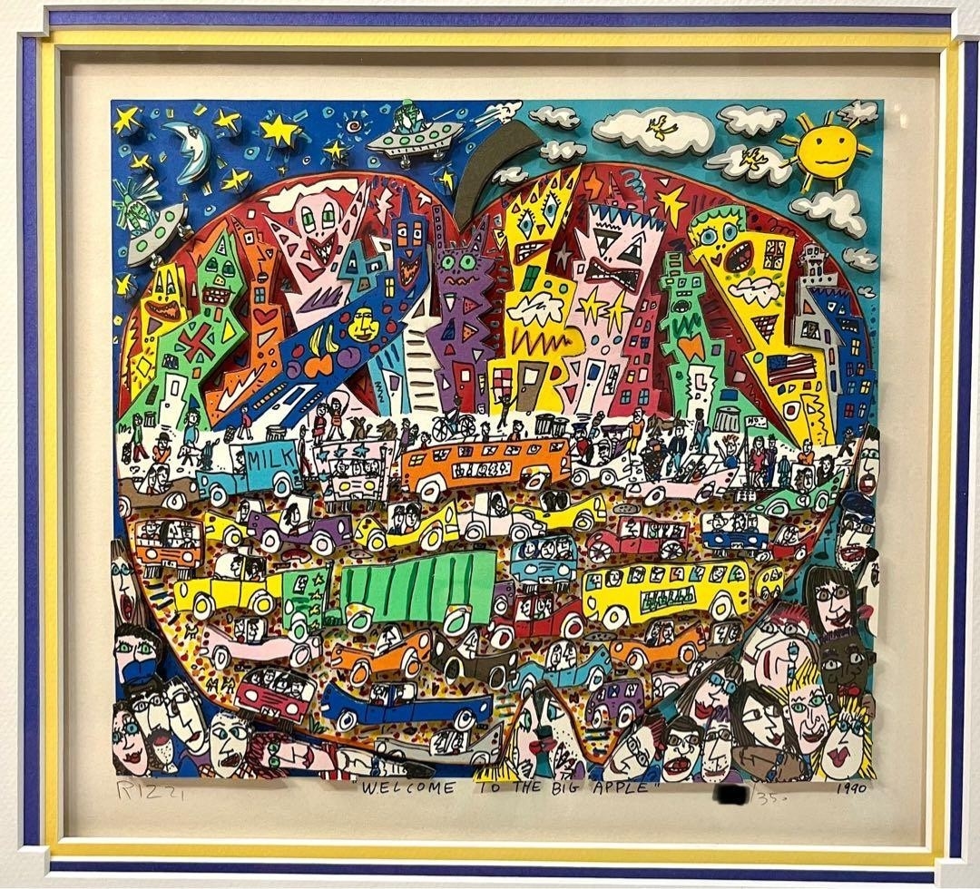 James Rizzi | WELCOME TO THE BIG APPLE (1990) | MutualArt