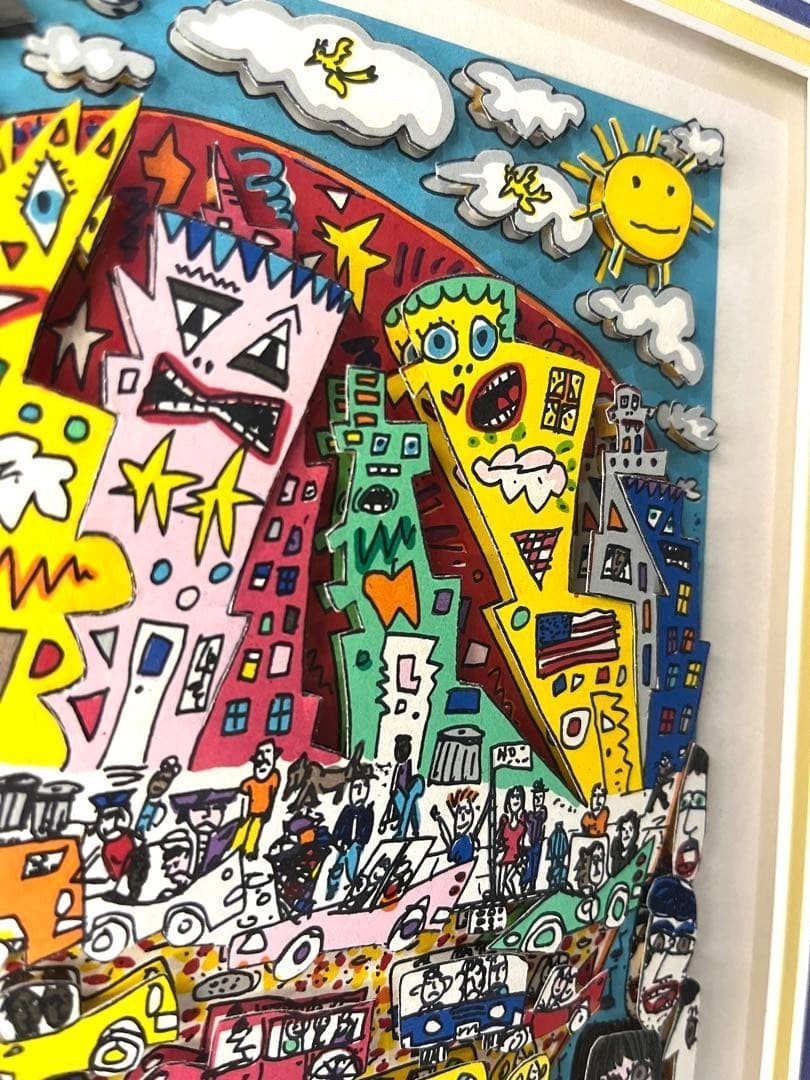James Rizzi | WELCOME TO THE BIG APPLE (1990) | MutualArt