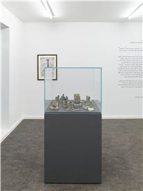 My People Will Return: In Air, in Water, in Light at Tick Tack, Antwerp