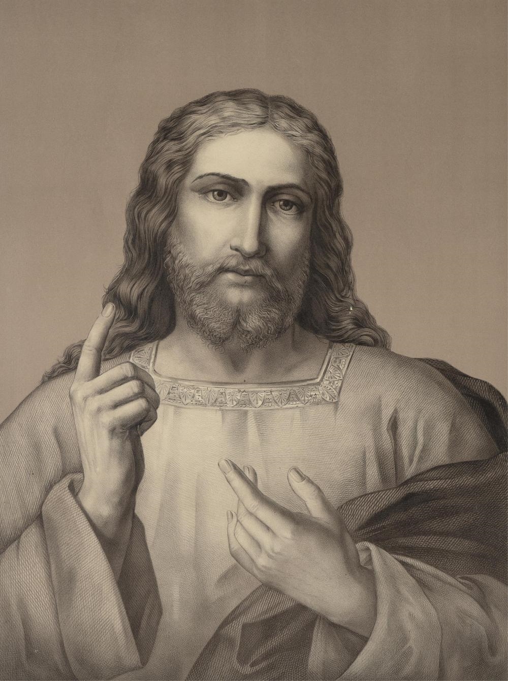 Unknown | Jesus Christ (1893) | MutualArt