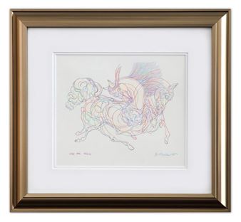 Affordable Modern & Contemporary Art - Robinhood Auctions