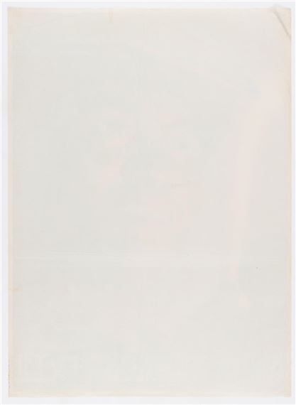 Wang Yongqiang | Chinese Communist Propaganda Poster, 1979 (1978 ...