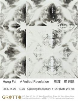 Hung Fai: A Veiled Revelation - Grotto SKW
