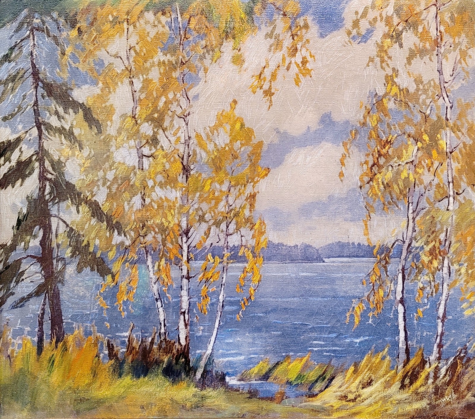 James Topping | Summer Landscape at the Lake (1920) | MutualArt
