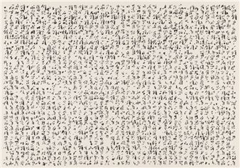 Article preview image on ArtDaily, Dec 09, 2025.