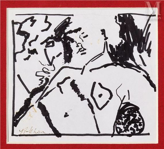 Untitled - Yvette Achkar