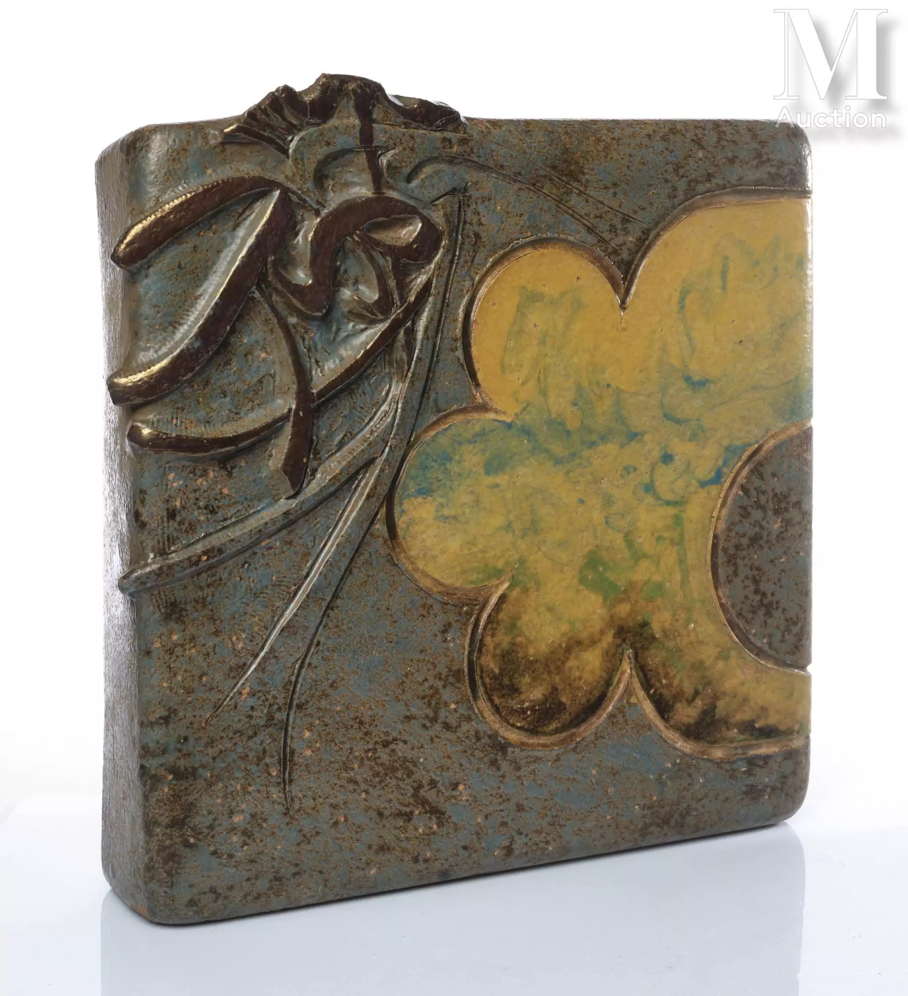 Akram Naji | Where Color Still Breathes (1970) | MutualArt