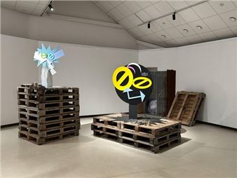 Robertas Narkus: KISS - (AV17) Gallery