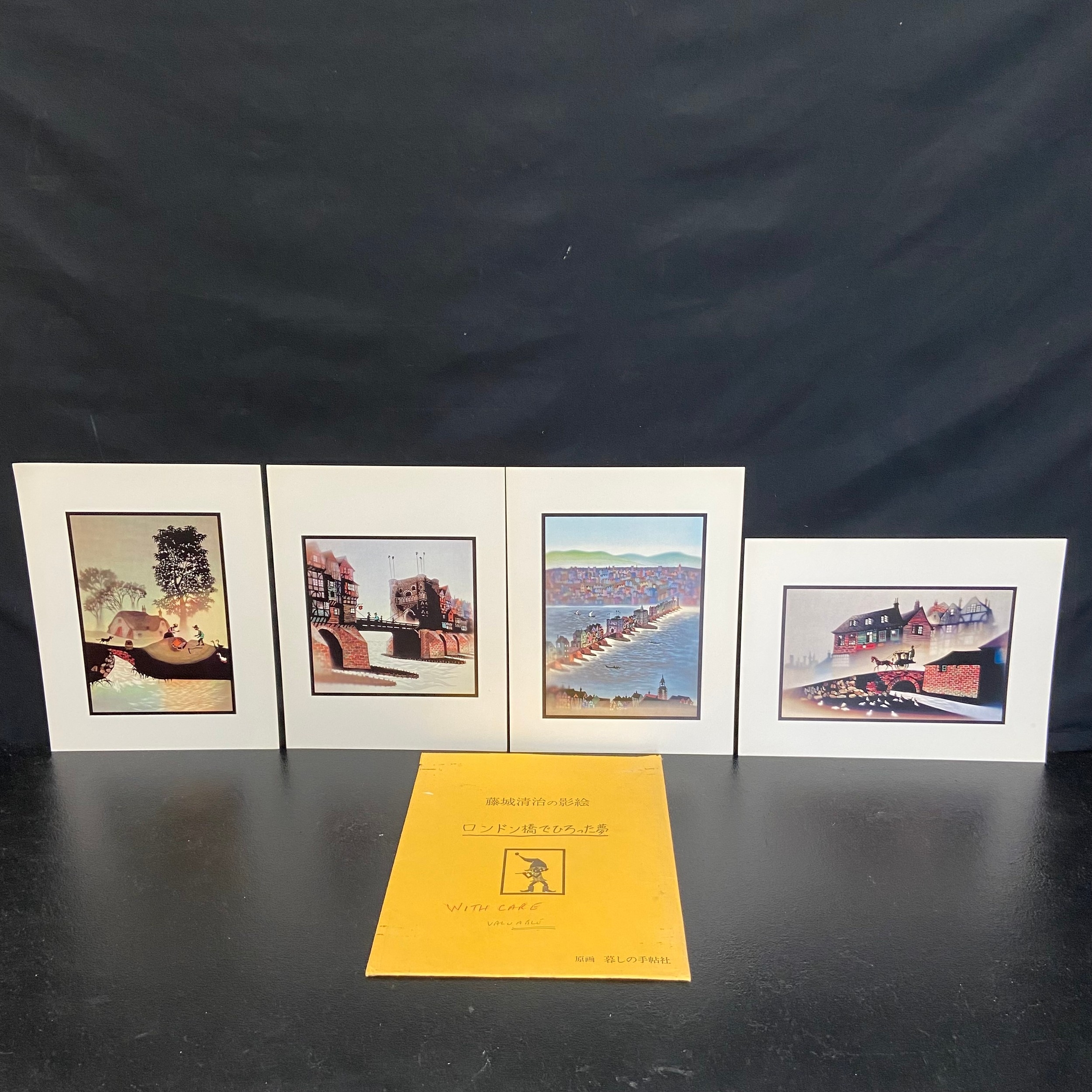 Seiji Fujishiro | A Dream I Picked Up at London Bridge | MutualArt