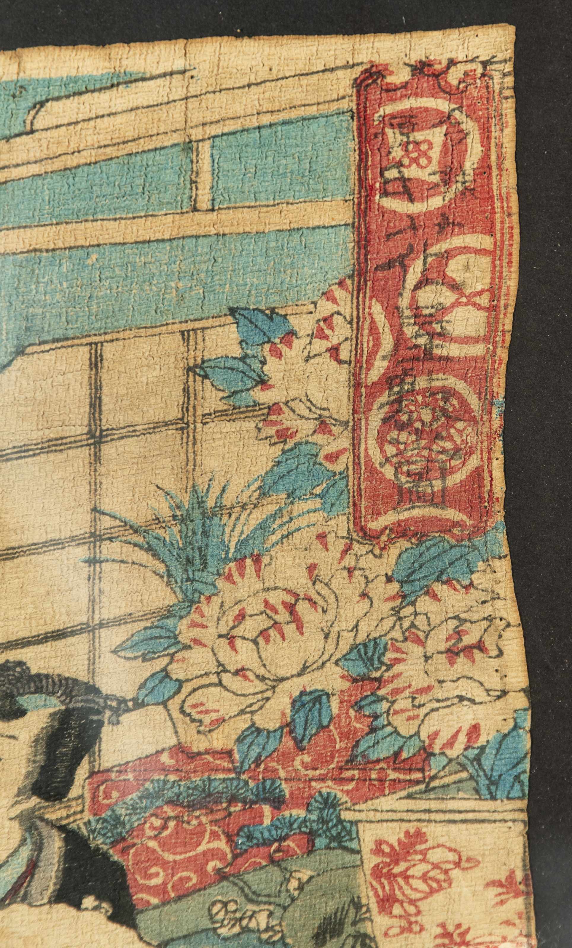 Utagawa Kunisada | Aquatint | MutualArt