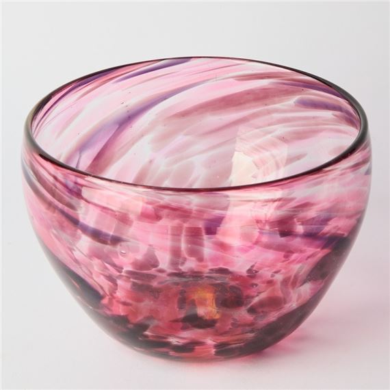 Peter Raos | A Rare Peter Raos The Hot Glass Company | MutualArt
