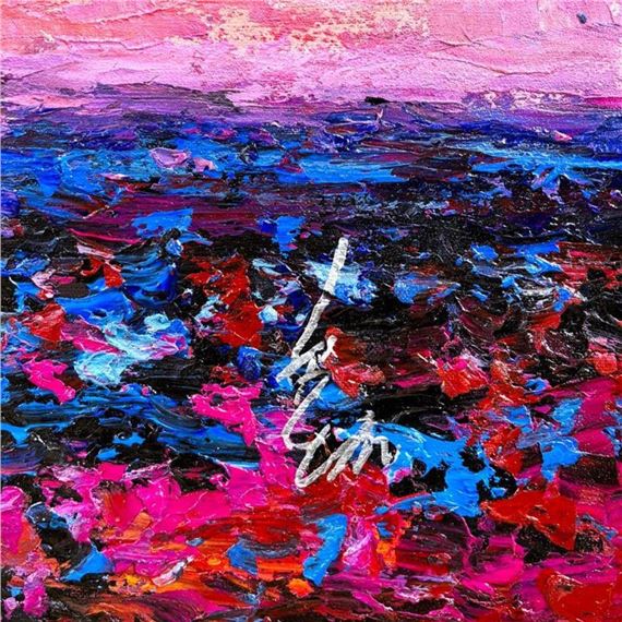 Inam | Oil Painting on Canvas | MutualArt