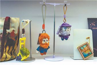 Bringing art into your life