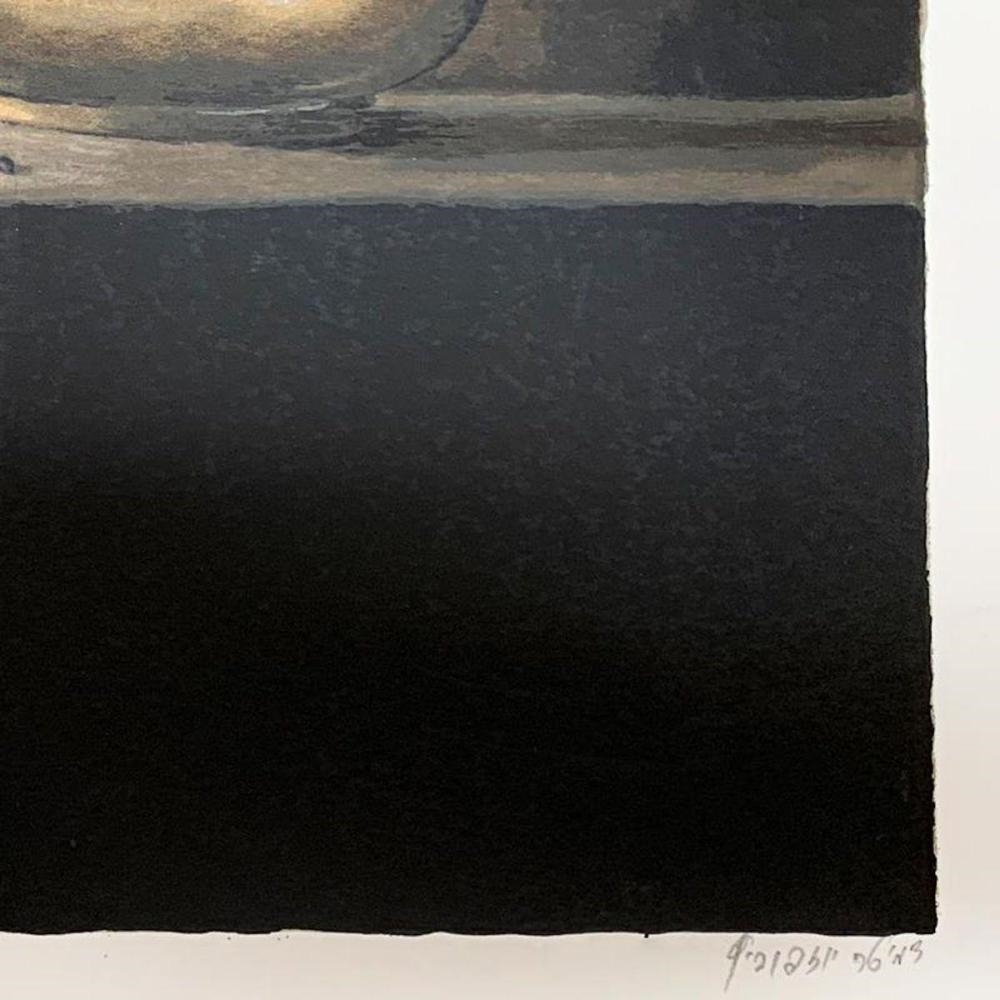 Dimitry Yozepovitz | Serigraph | MutualArt