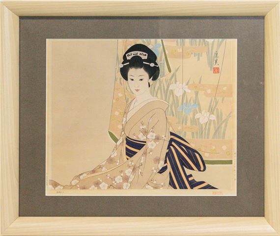 Tatsumi Shimura | Ayame | MutualArt