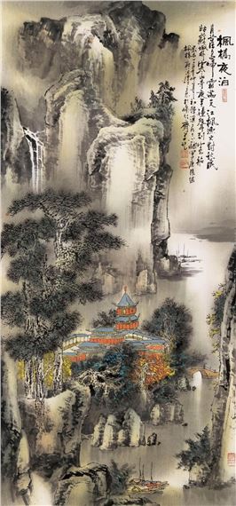 Li Xiaocong | Calligraphy (1997) | MutualArt