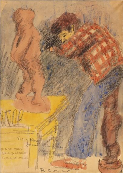 Raphael Soyer | Portrait of Chaim Gros Carving in his Studio | MutualArt