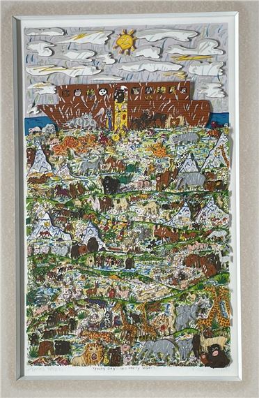 James Rizzi | A lot of fun for city kids (1990) | MutualArt
