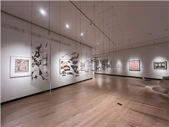 Patterned World: The Wallpaper Art of Charles E. Burchfield - Burchfield Penney Art Center at SUNY Buffalo State