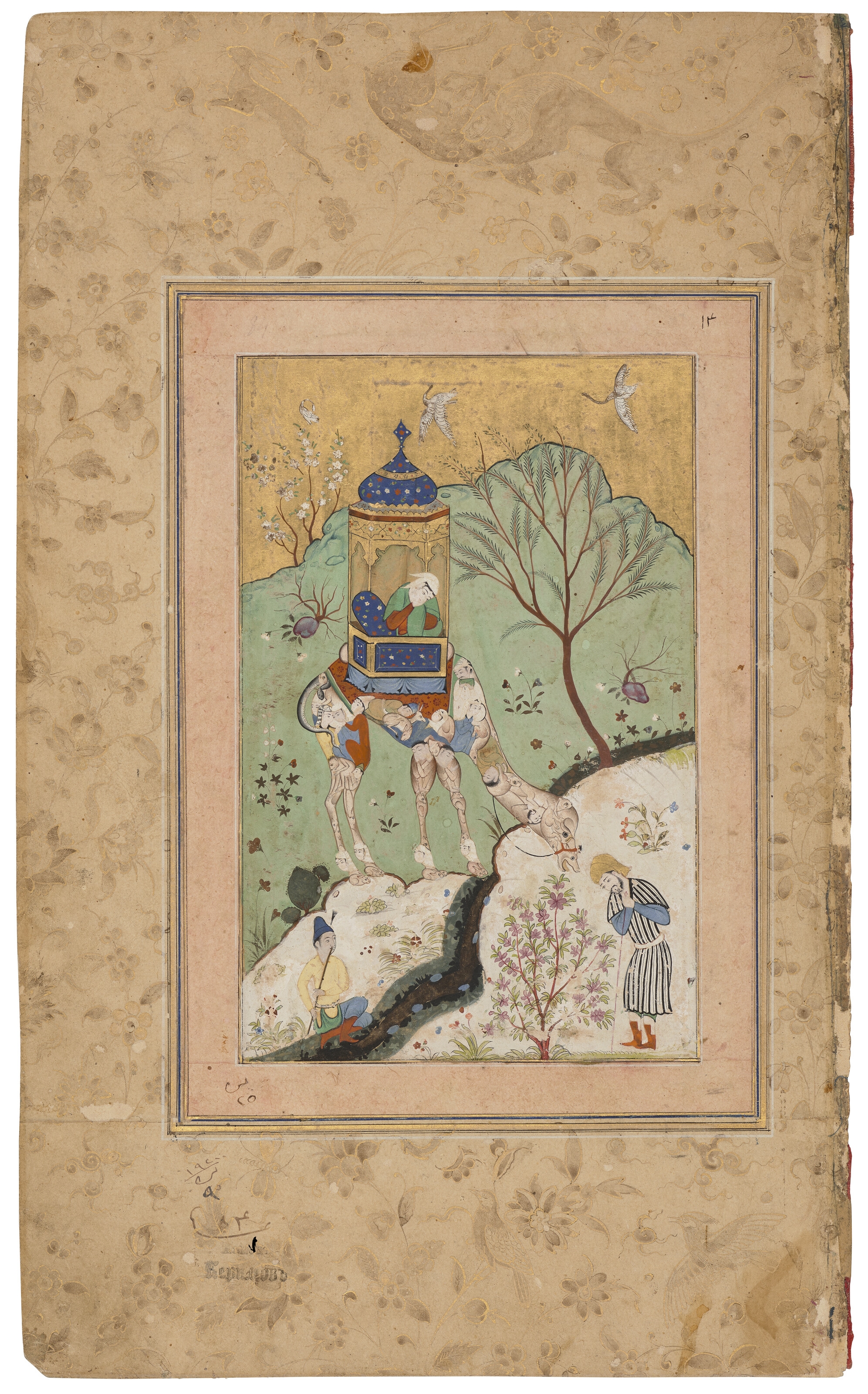 Bukhara School, 16th Centuiry | A LADY IN A HOWDAH RIDING A COMPOSITE ...