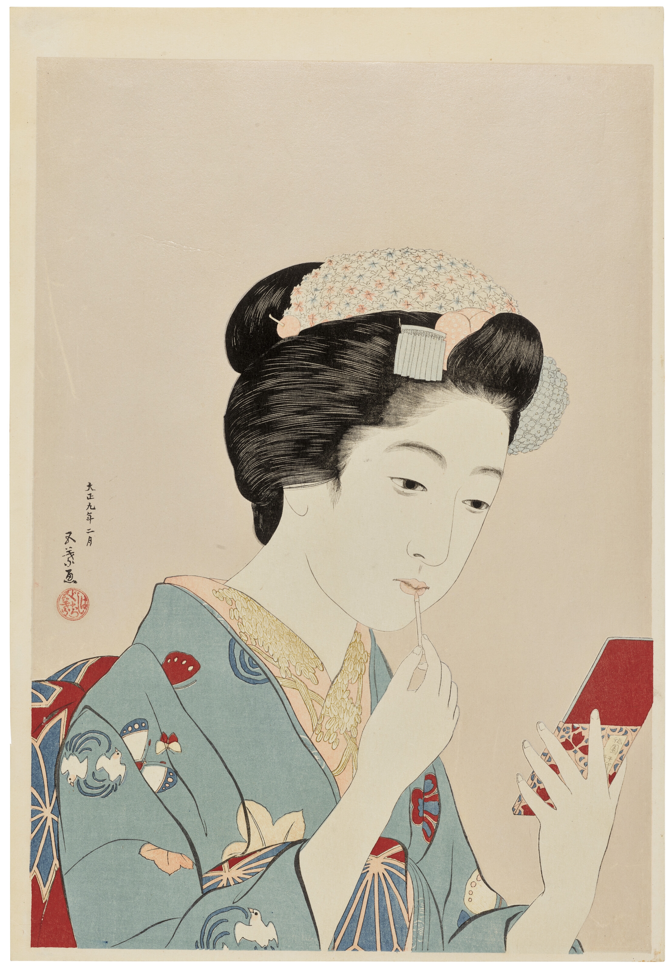 Hashiguchi Goyo | HASHIGUCHI GOYO (1880-1921) (1920) | MutualArt