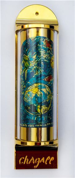 12 Tribes Hadassah Windows - Simeon - Marc Chagall