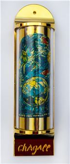 12 Tribes Hadassah Windows - Simeon - Marc Chagall