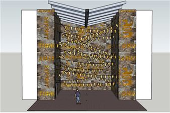 Project Atrium: Nari Ward - Museum of Contemporary Art, Jacksonville